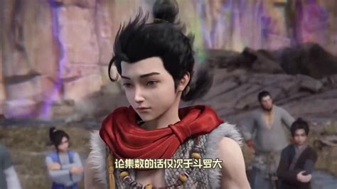 iyf 完美世界|《完美世界》更新至162—大陆—樱花动漫，视频高清在线观看.